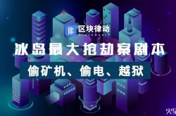 [8分钟科普]惠州工厂地址_哔哩哔哩-3